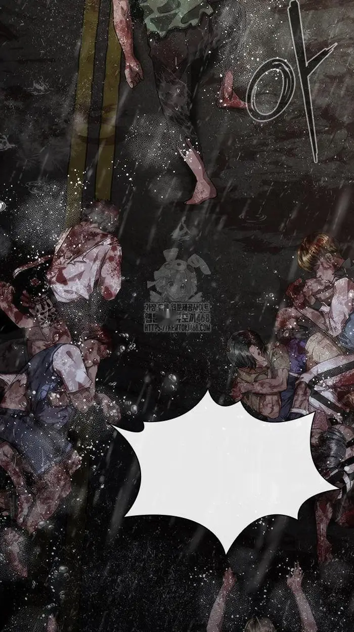 Read Zombie Revelation_ 82-08 fr Manga Online