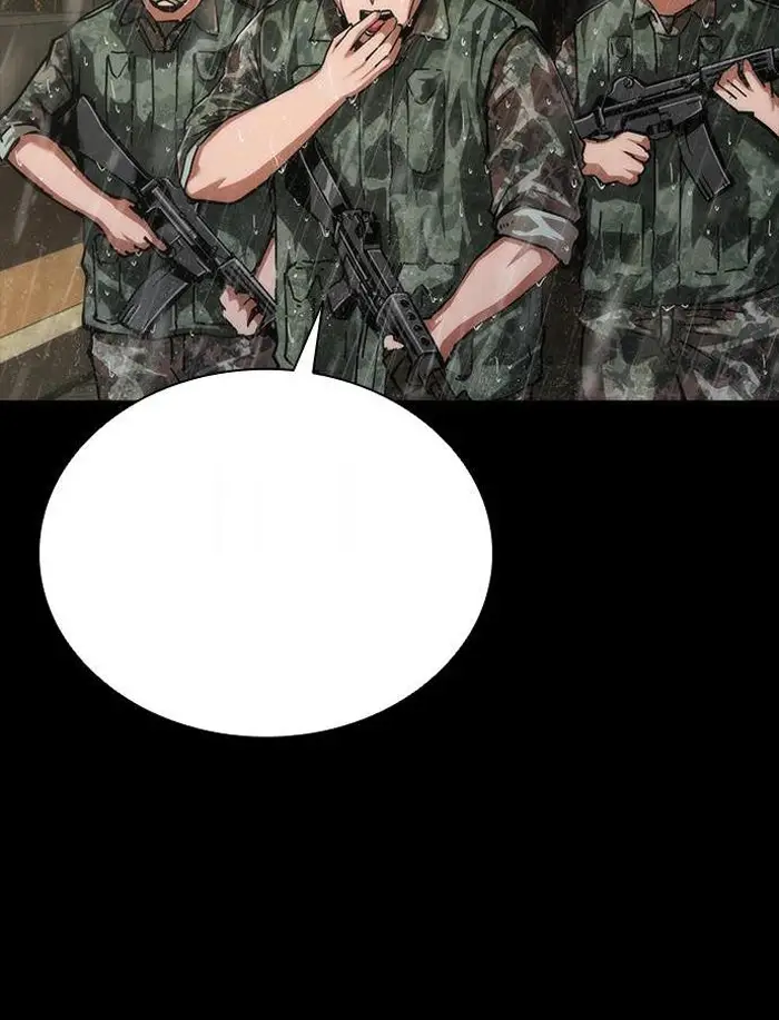 Read Zombie Revelation_ 82-08 fr Manga Online