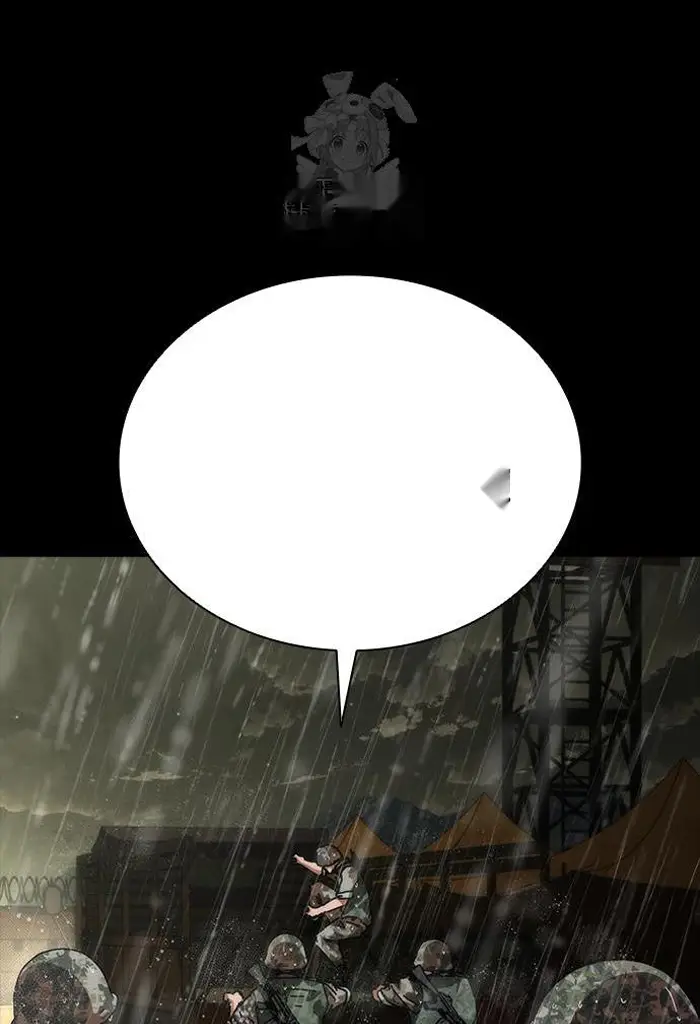 Read Zombie Revelation_ 82-08 fr Manga Online