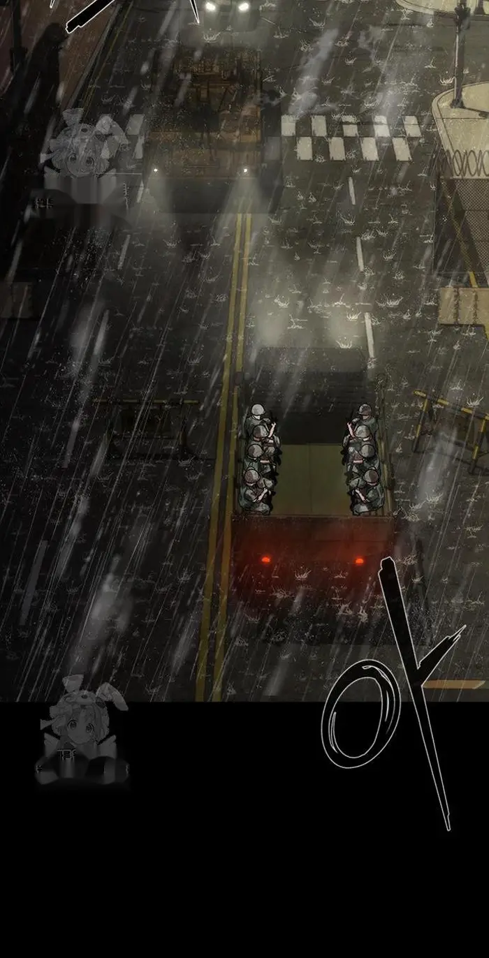 Read Zombie Revelation_ 82-08 fr Manga Online