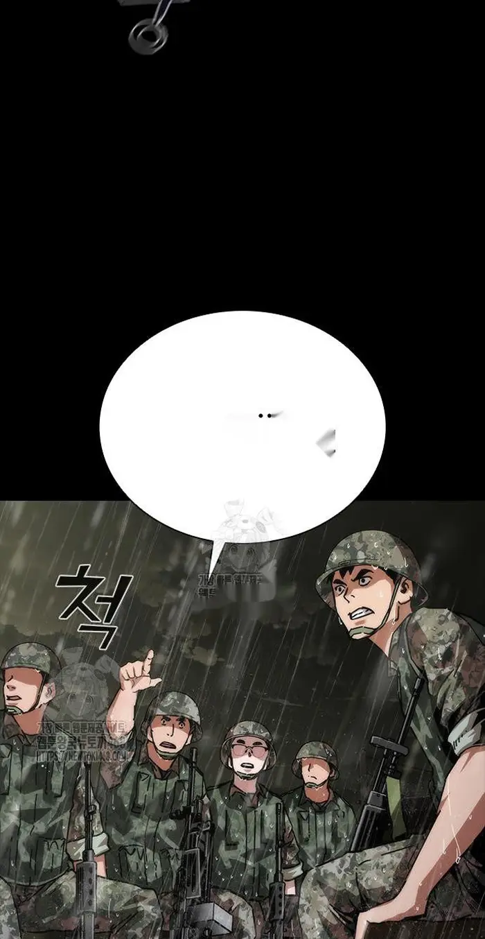 Read Zombie Revelation_ 82-08 fr Manga Online