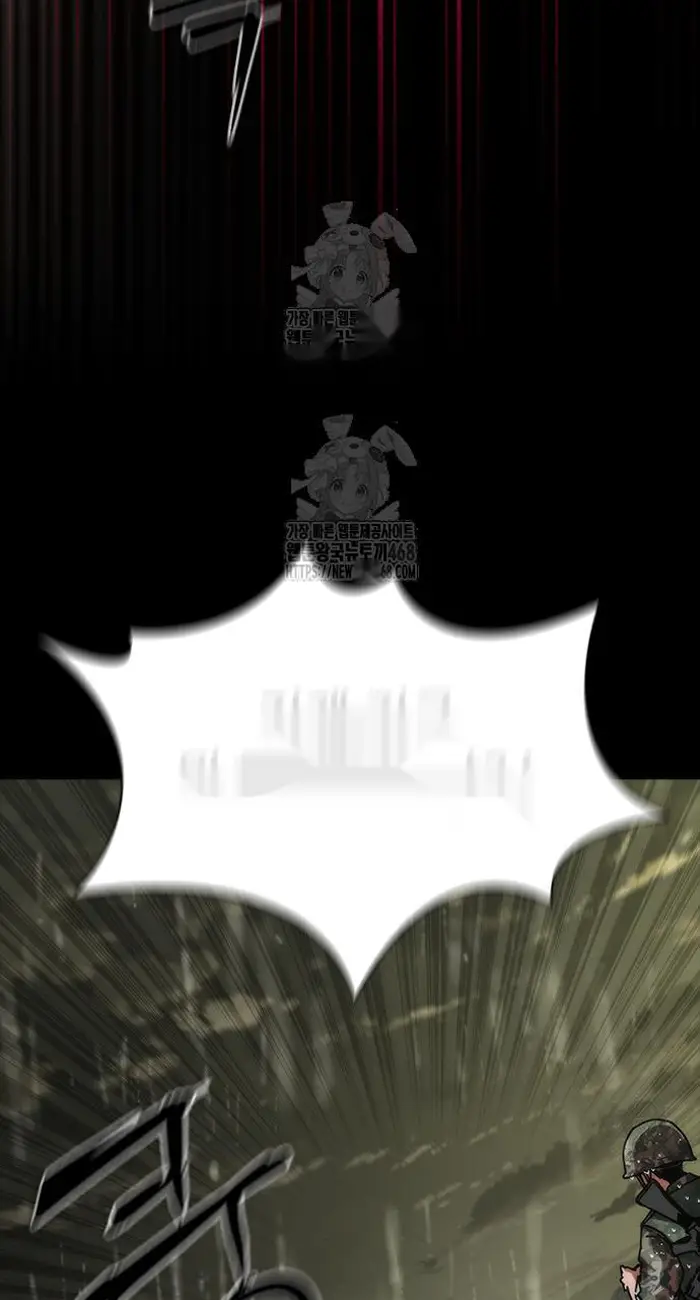 Read Zombie Revelation_ 82-08 fr Manga Online