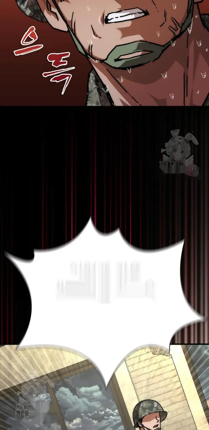 Read Zombie Revelation_ 82-08 fr Manga Online