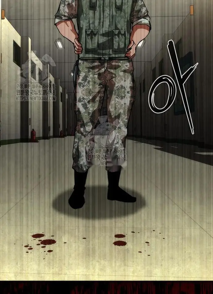 Read Zombie Revelation_ 82-08 fr Manga Online