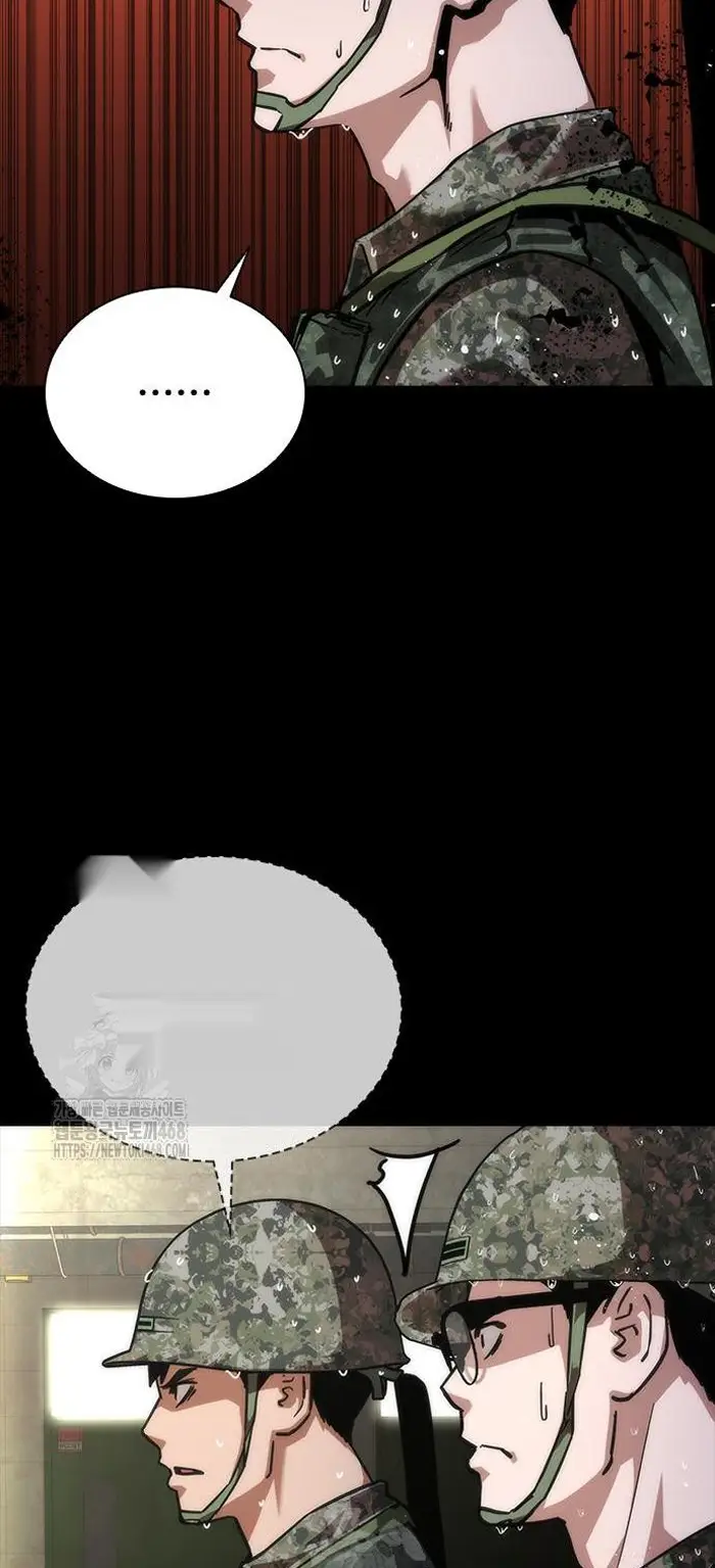 Read Zombie Revelation_ 82-08 fr Manga Online