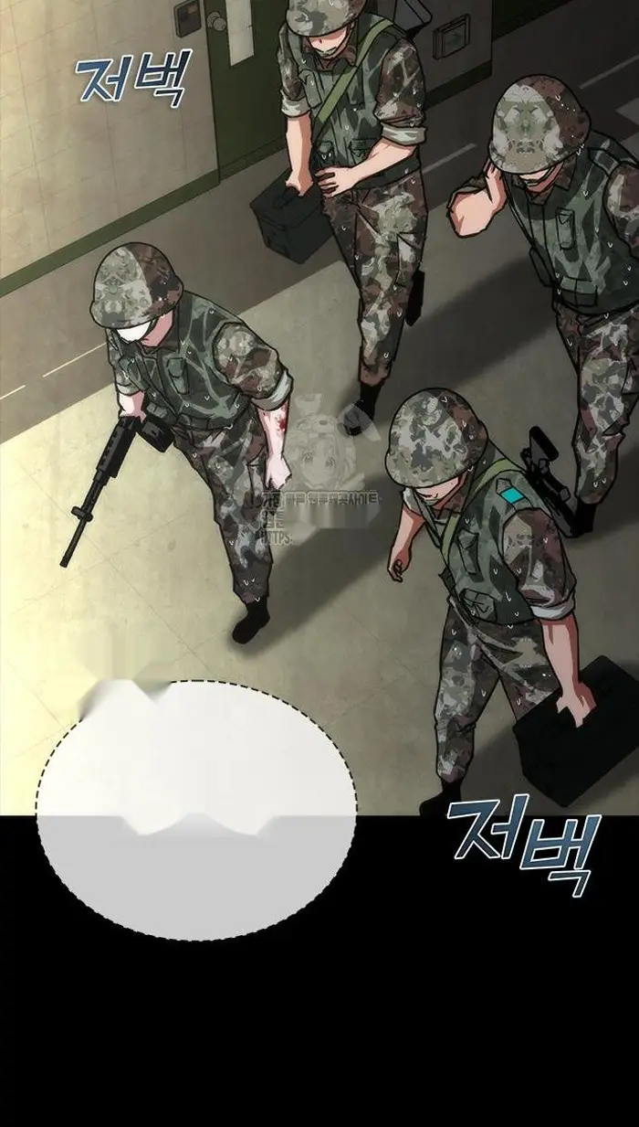 Read Zombie Revelation_ 82-08 fr Manga Online