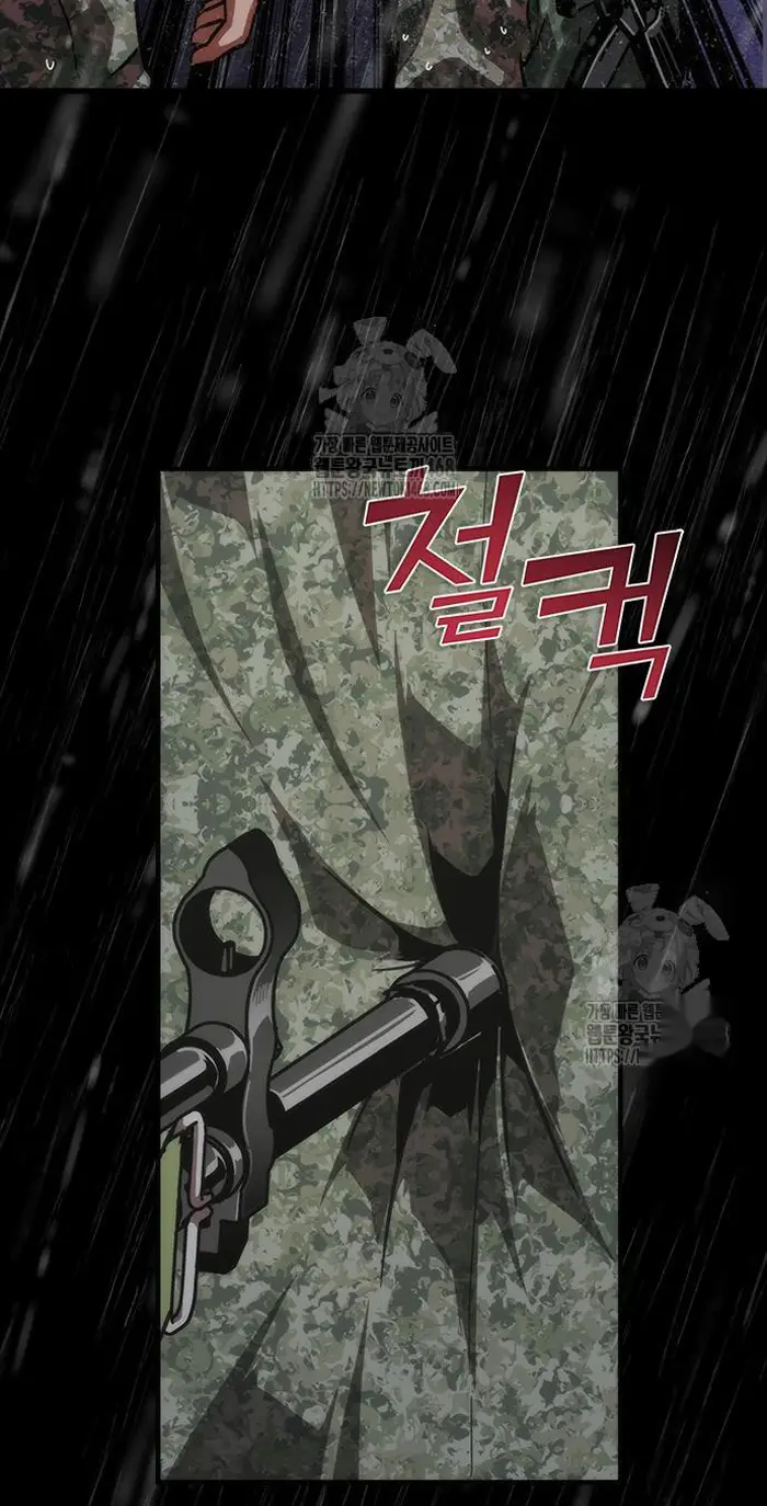 Read Zombie Revelation_ 82-08 fr Manga Online