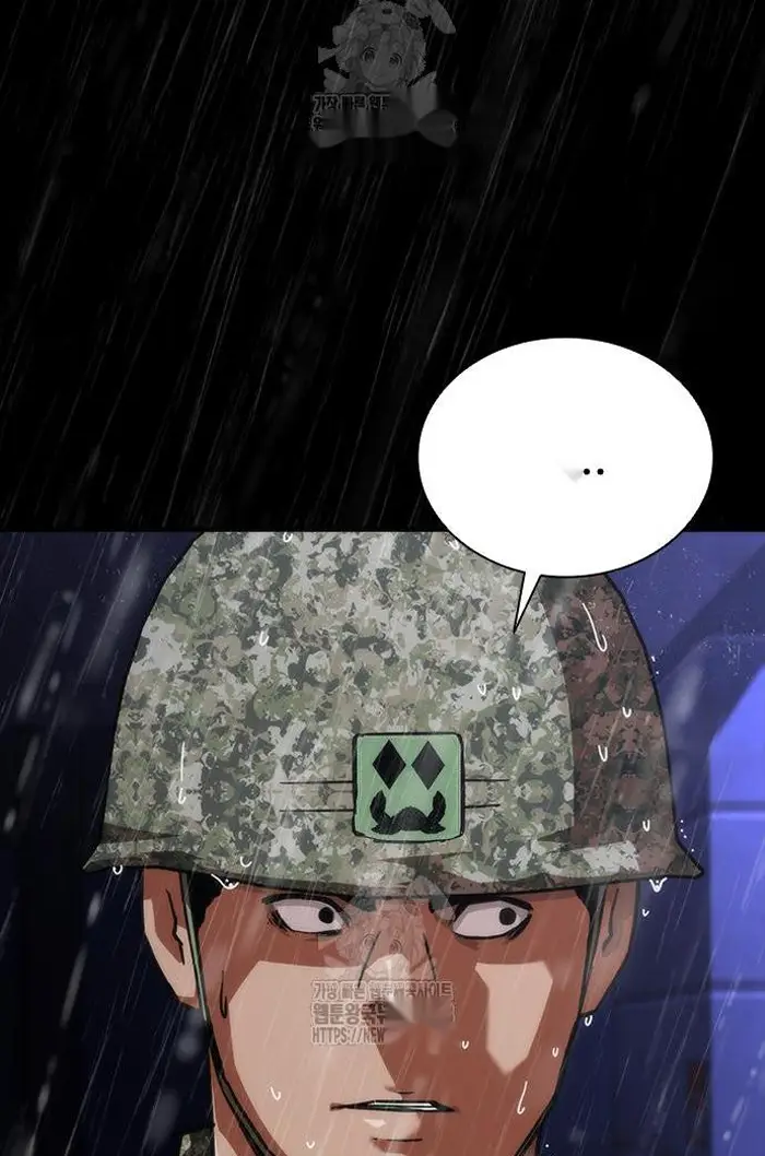 Read Zombie Revelation_ 82-08 fr Manga Online