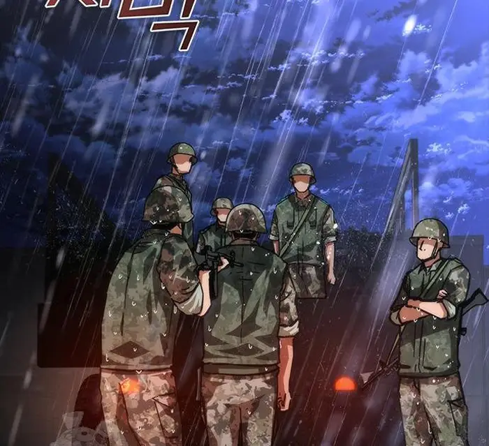 Read Zombie Revelation_ 82-08 fr Manga Online