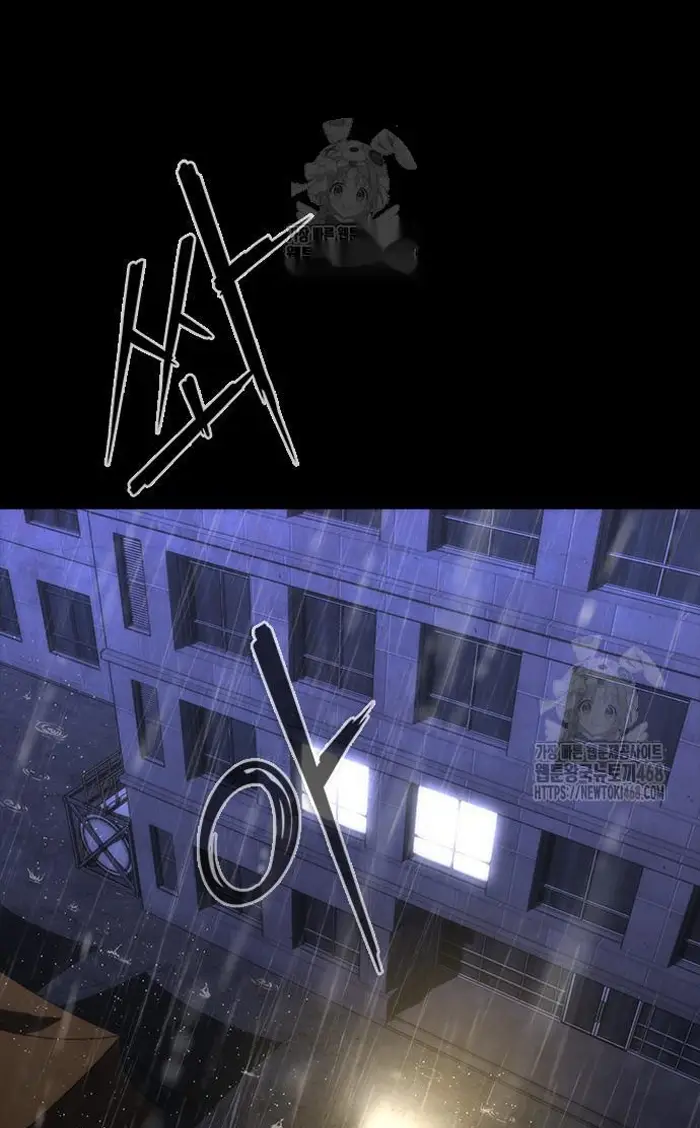 Read Zombie Revelation_ 82-08 fr Manga Online