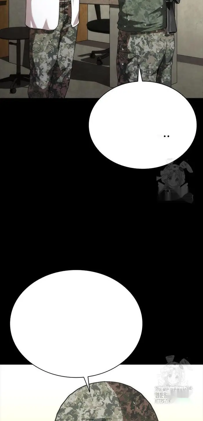 Read Zombie Revelation_ 82-08 fr Manga Online