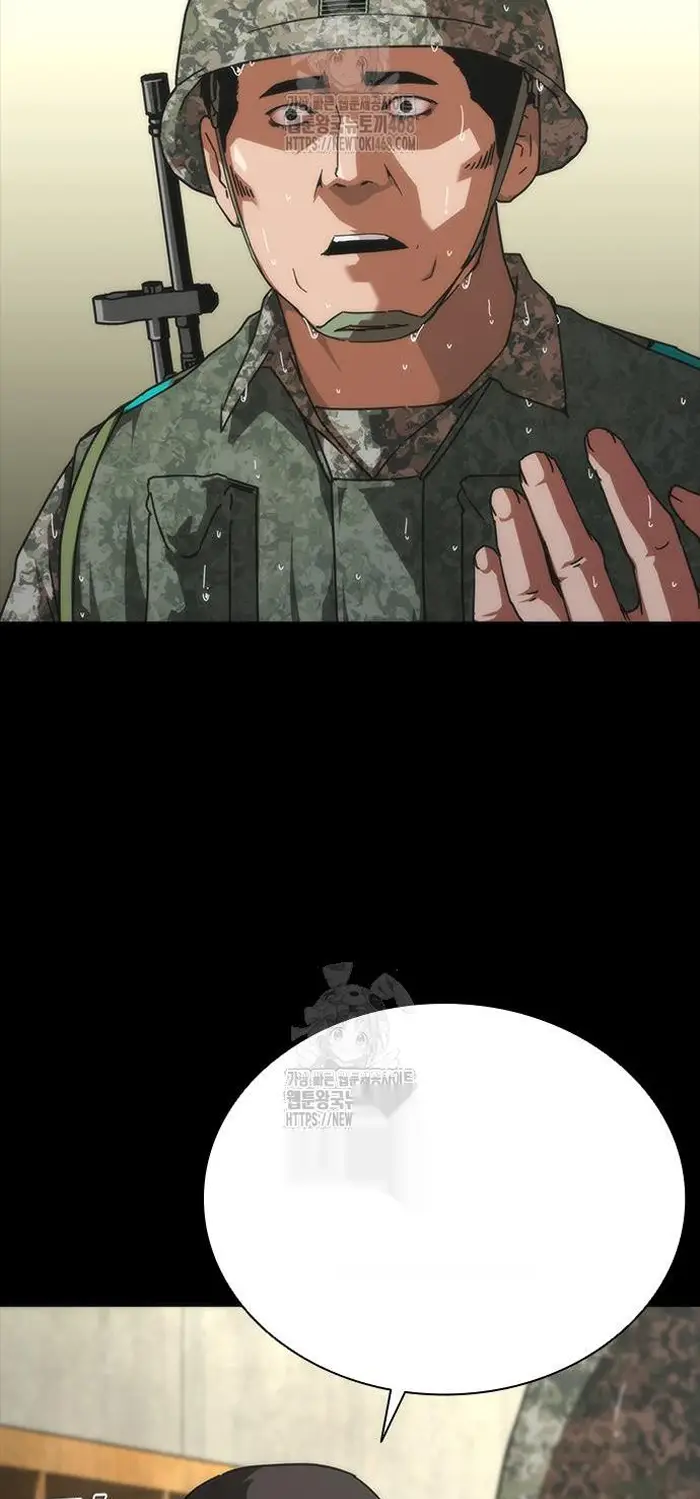 Read Zombie Revelation_ 82-08 fr Manga Online