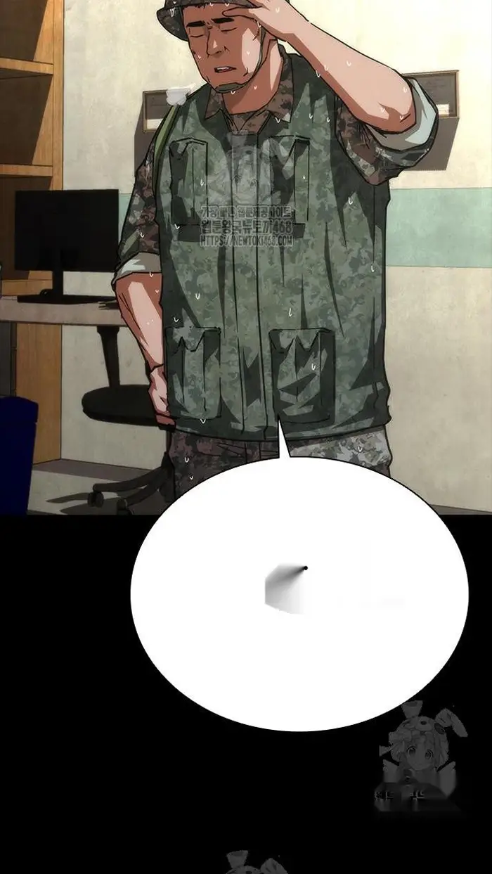 Read Zombie Revelation_ 82-08 fr Manga Online