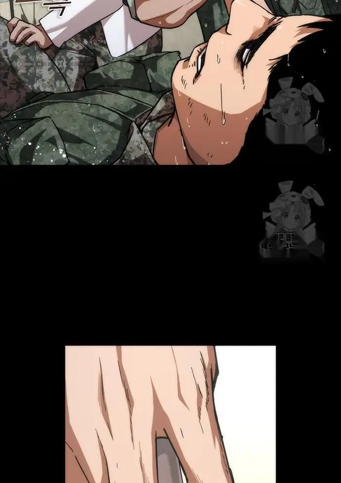 Read Zombie Revelation_ 82-08 fr Manga Online