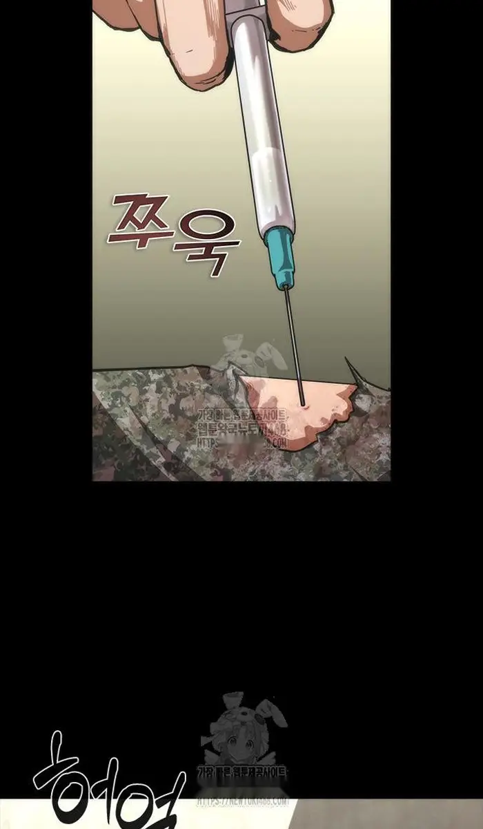 Read Zombie Revelation_ 82-08 fr Manga Online