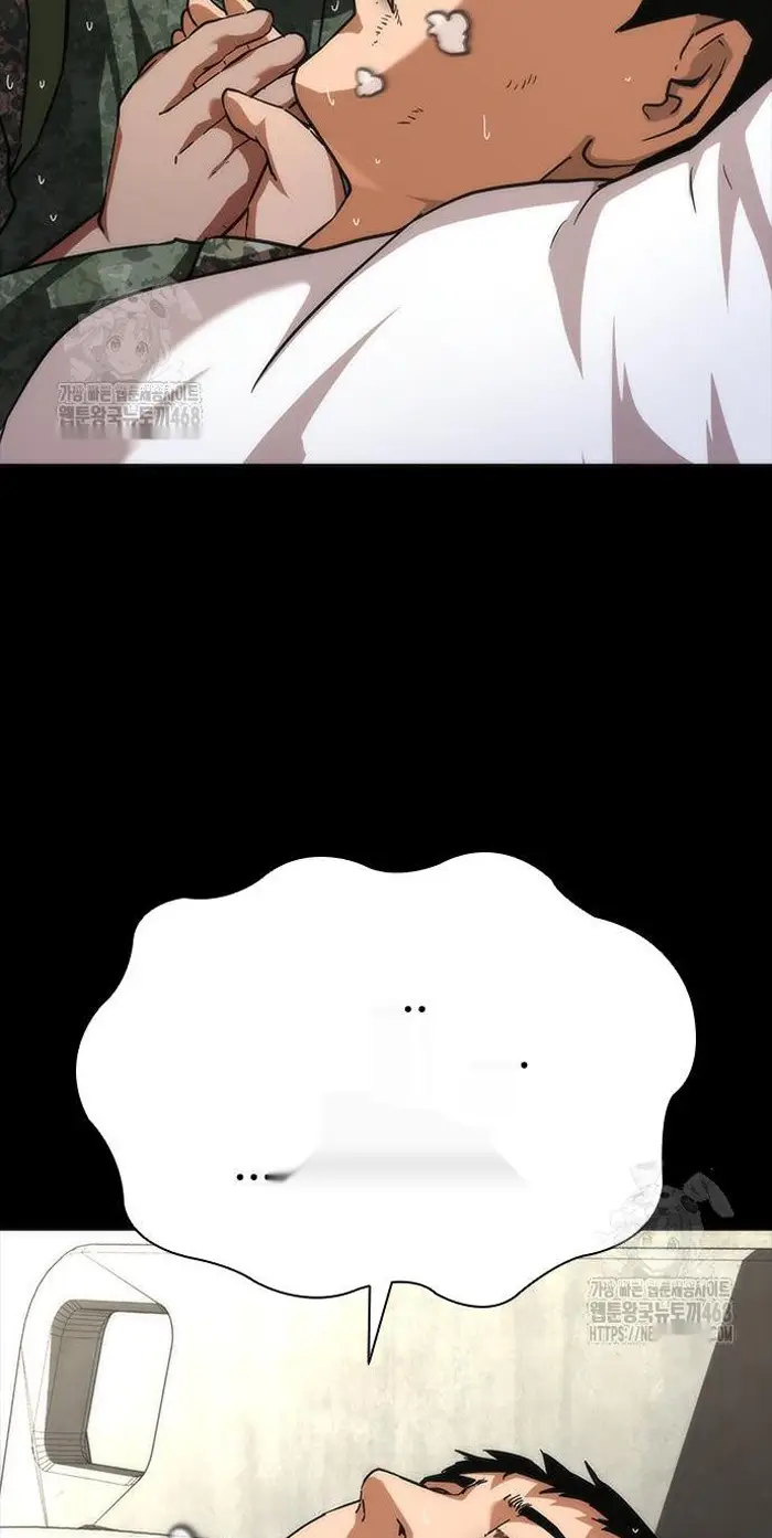 Read Zombie Revelation_ 82-08 fr Manga Online