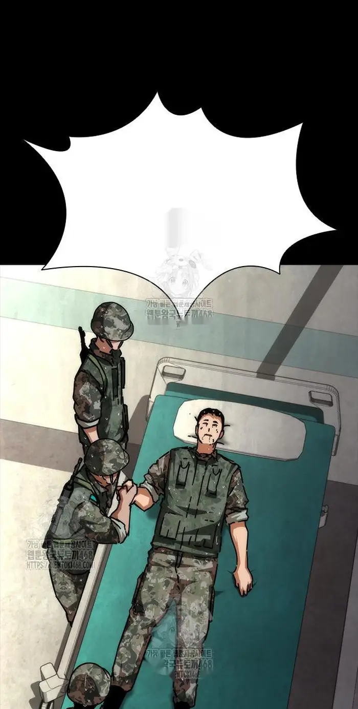 Read Zombie Revelation_ 82-08 fr Manga Online