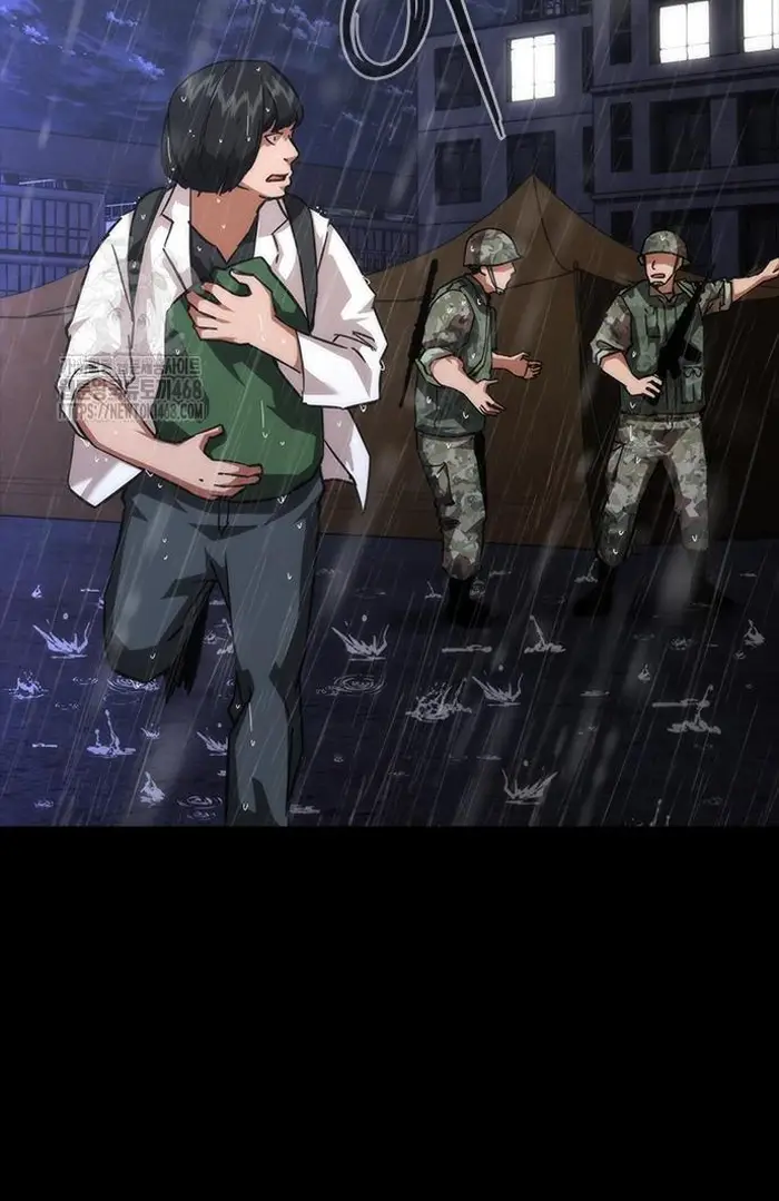 Read Zombie Revelation_ 82-08 fr Manga Online