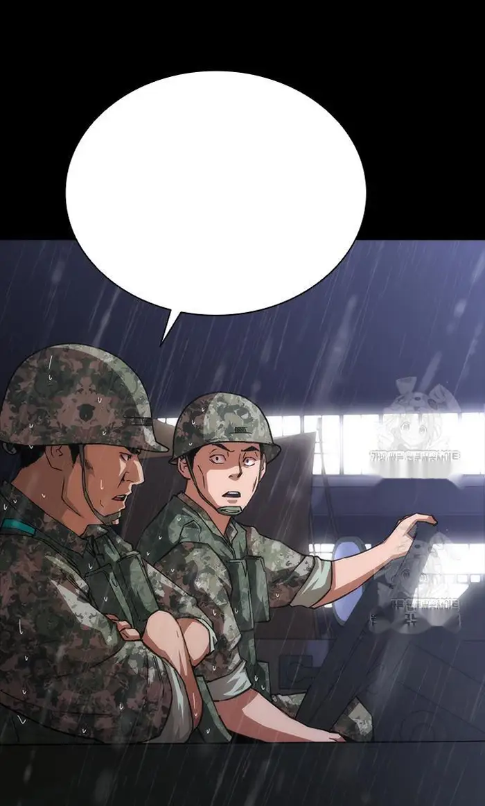 Read Zombie Revelation_ 82-08 fr Manga Online