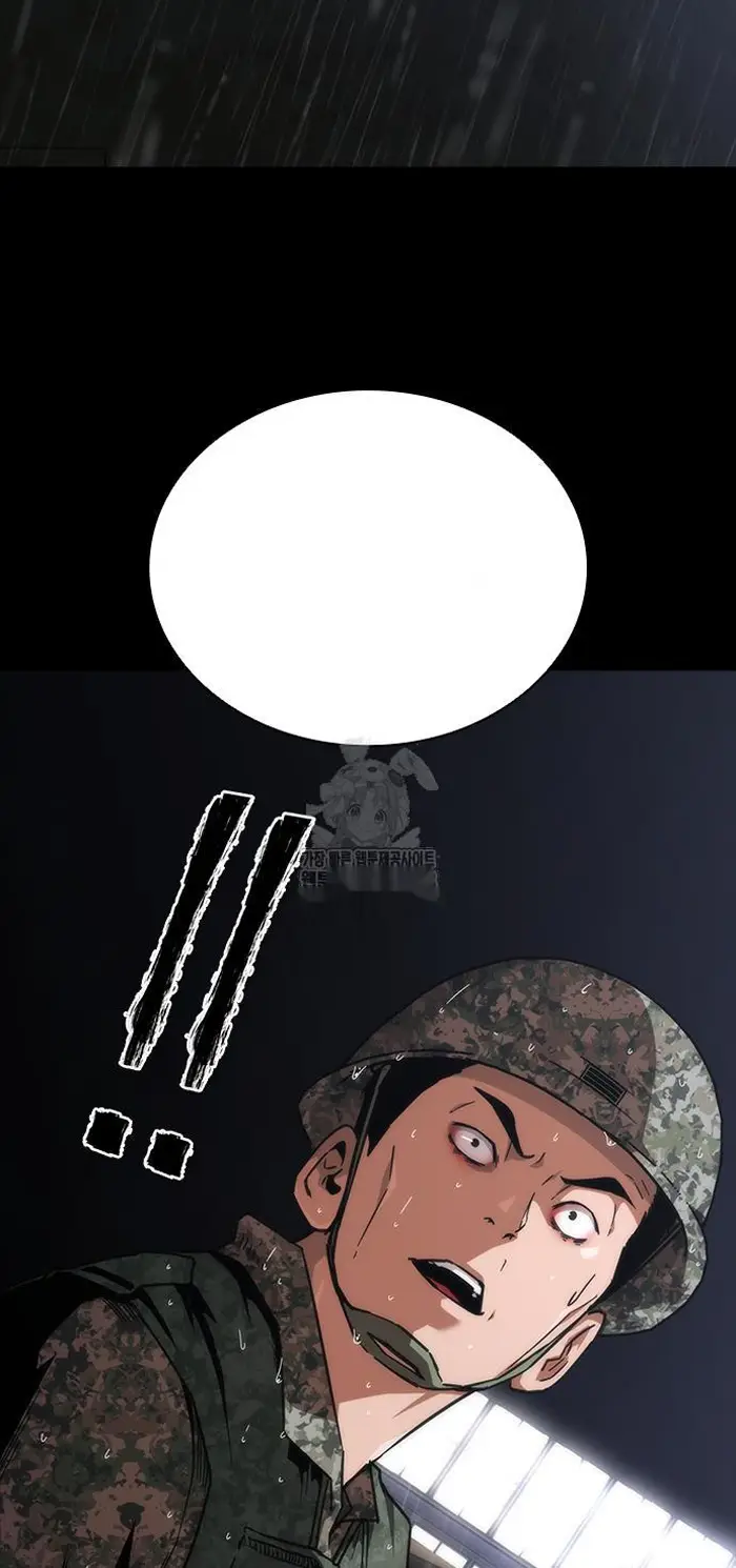 Read Zombie Revelation_ 82-08 fr Manga Online