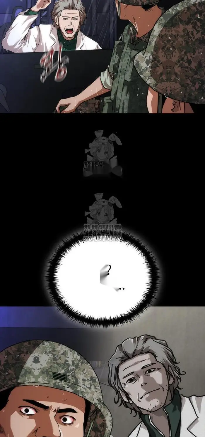 Read Zombie Revelation_ 82-08 fr Manga Online