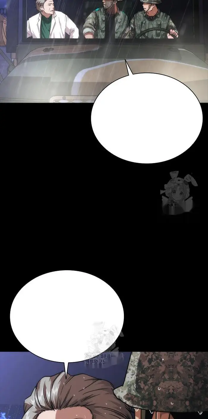 Read Zombie Revelation_ 82-08 fr Manga Online