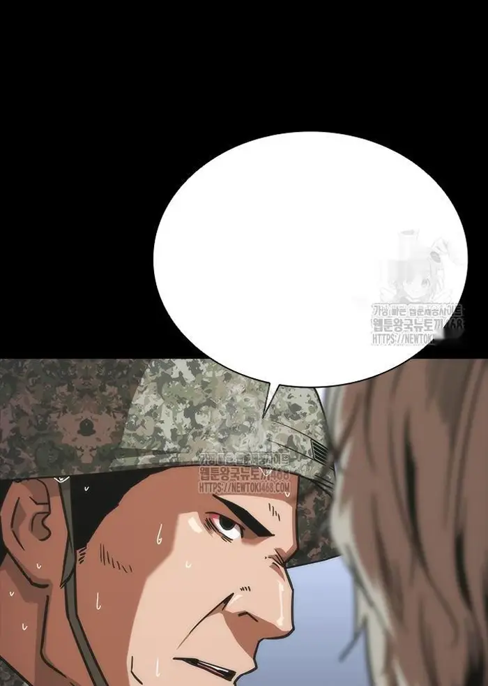 Read Zombie Revelation_ 82-08 fr Manga Online