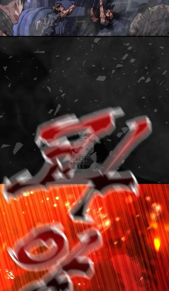 Read Zombie Revelation_ 82-08 fr Manga Online