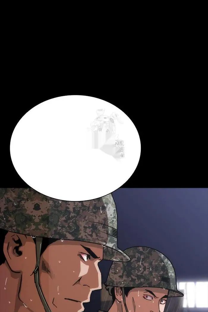 Read Zombie Revelation_ 82-08 fr Manga Online