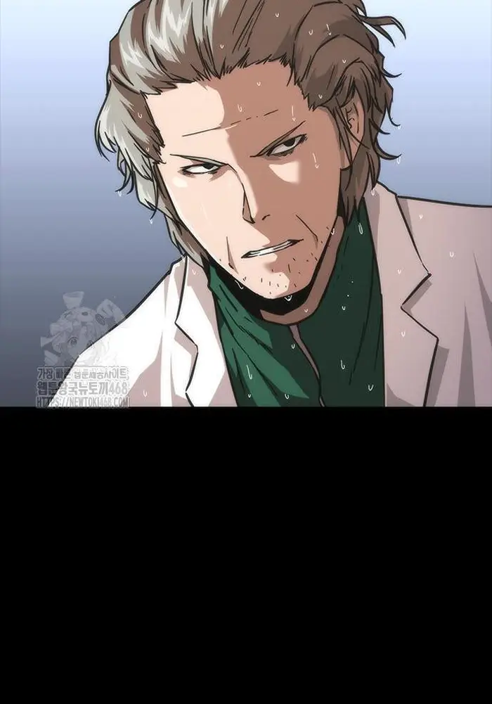 Read Zombie Revelation_ 82-08 fr Manga Online