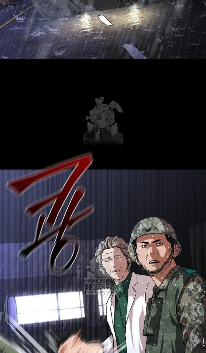 Read Zombie Revelation_ 82-08 fr Manga Online