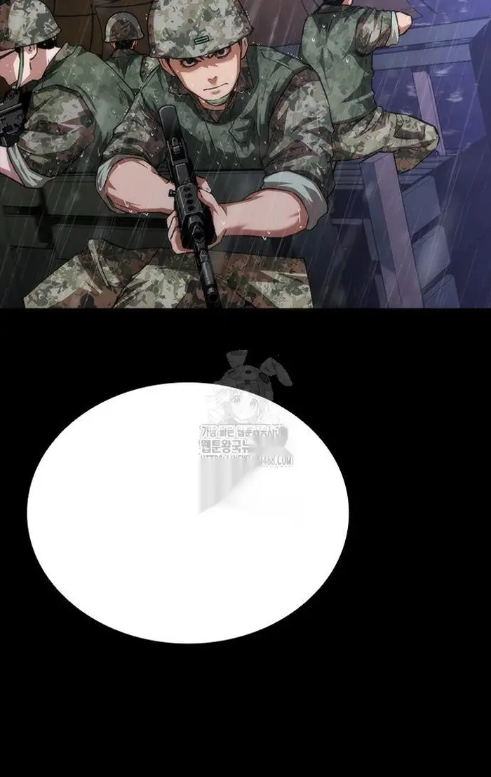 Read Zombie Revelation_ 82-08 fr Manga Online