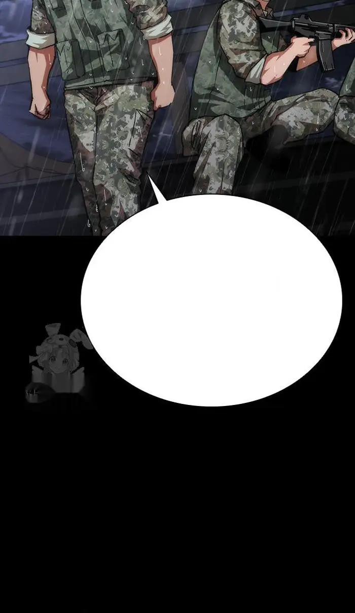 Read Zombie Revelation_ 82-08 fr Manga Online