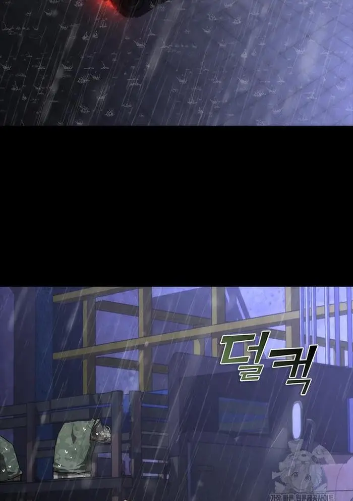 Read Zombie Revelation_ 82-08 fr Manga Online