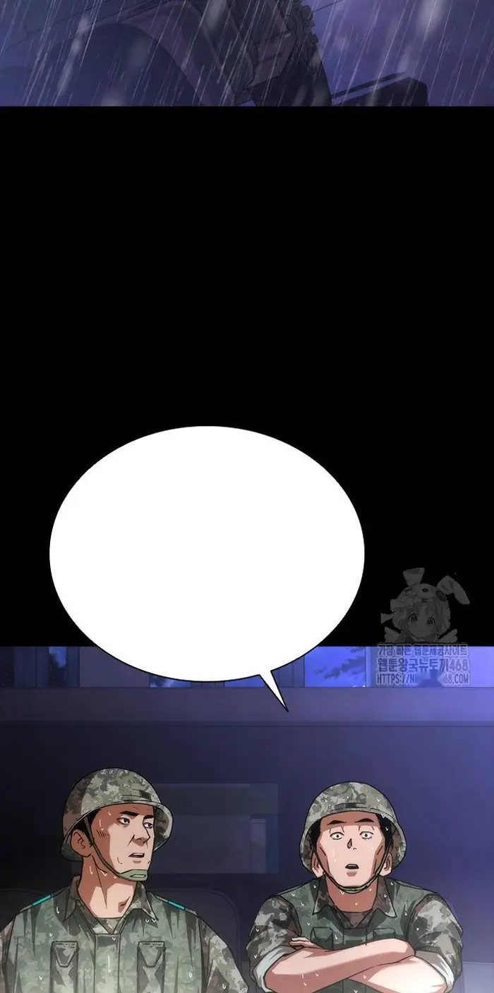 Read Zombie Revelation_ 82-08 fr Manga Online