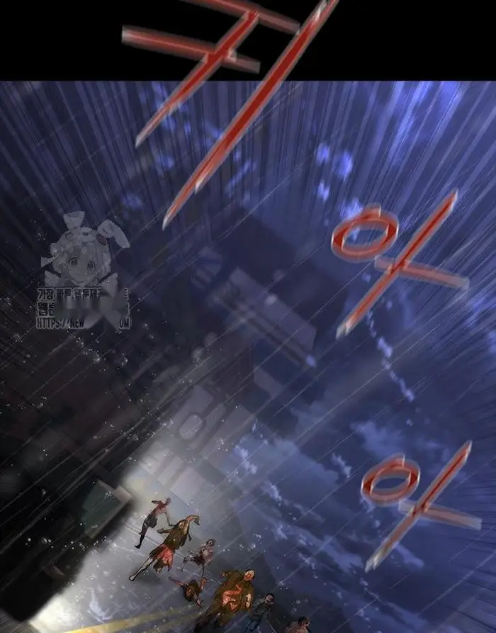 Read Zombie Revelation_ 82-08 fr Manga Online