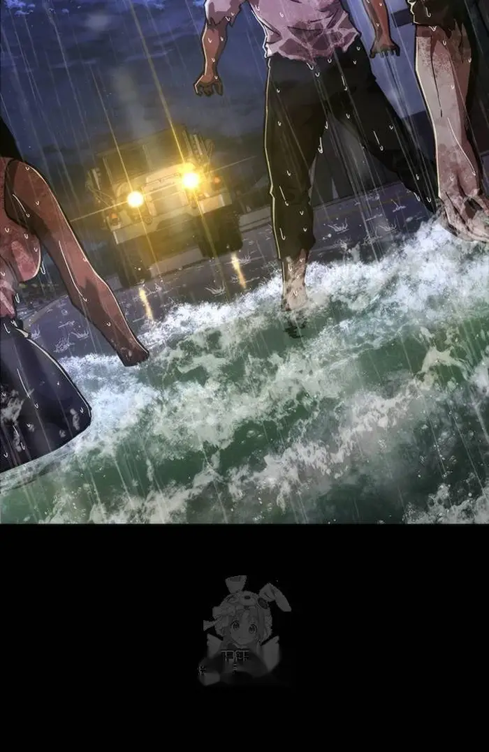 Read Zombie Revelation_ 82-08 fr Manga Online