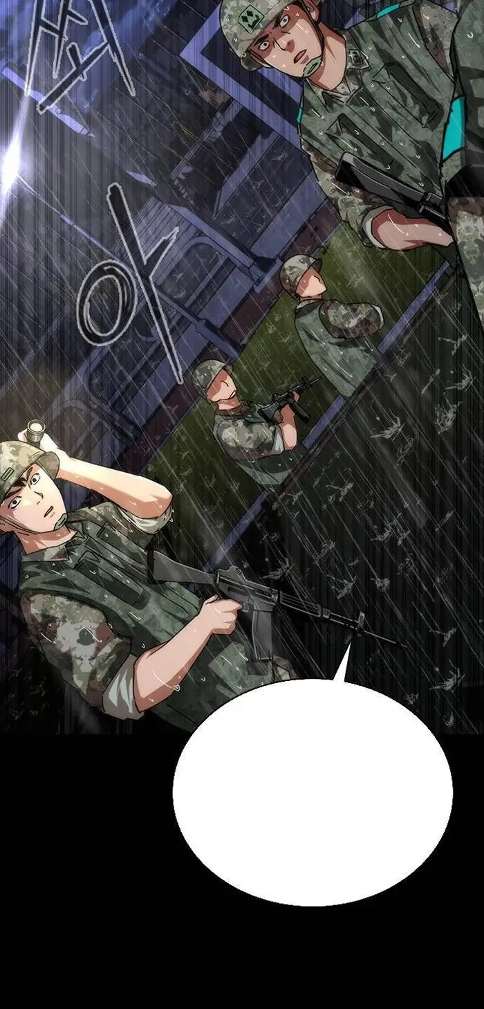 Read Zombie Revelation_ 82-08 fr Manga Online