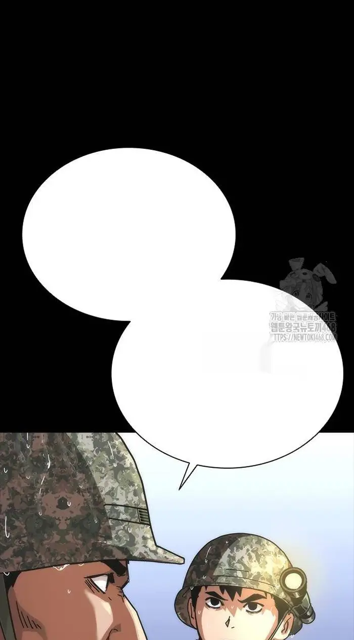 Read Zombie Revelation_ 82-08 fr Manga Online