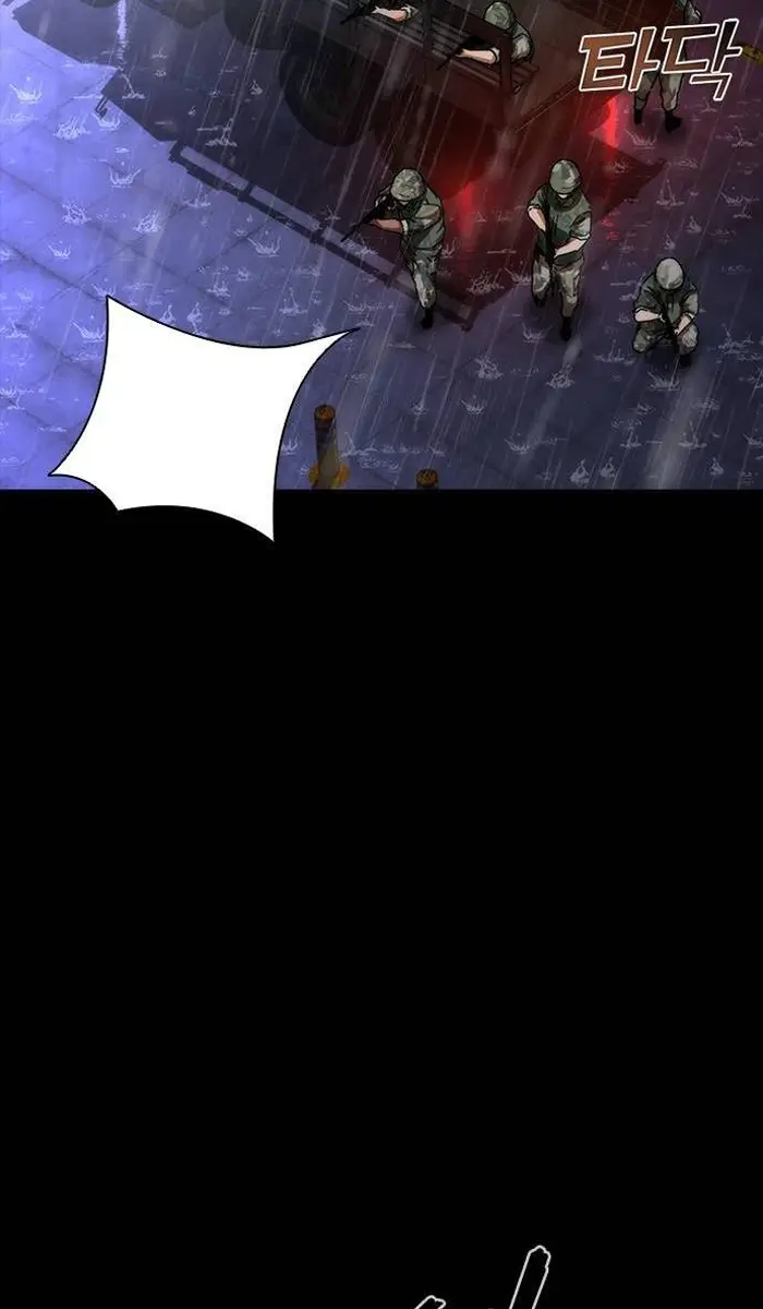 Read Zombie Revelation_ 82-08 fr Manga Online