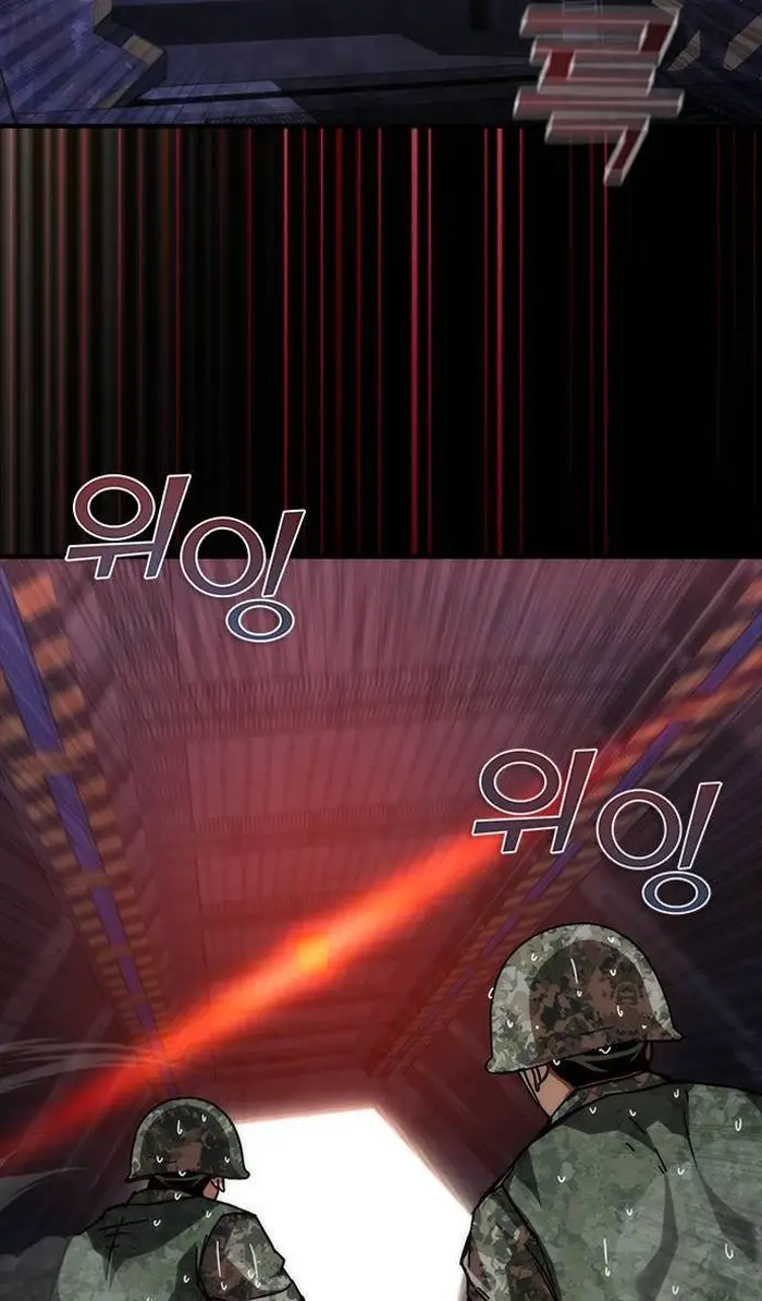 Read Zombie Revelation_ 82-08 fr Manga Online