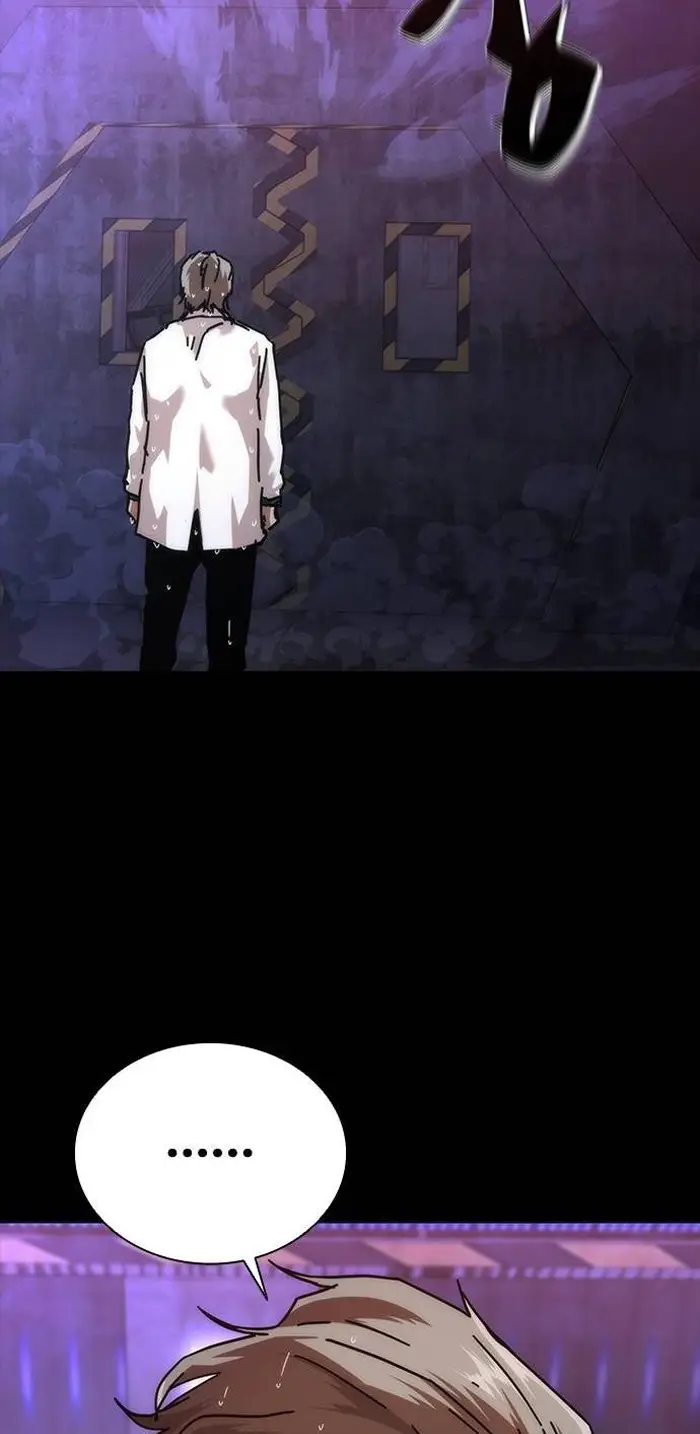 Read Zombie Revelation_ 82-08 fr Manga Online