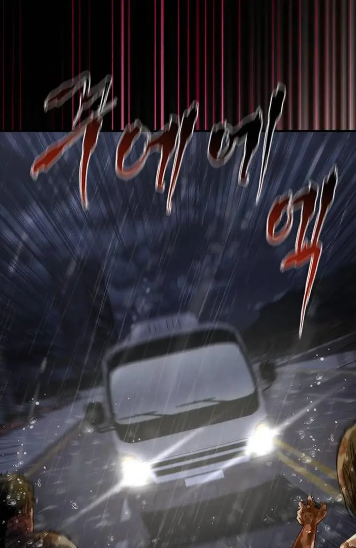 Read Zombie Revelation_ 82-08 fr Manga Online