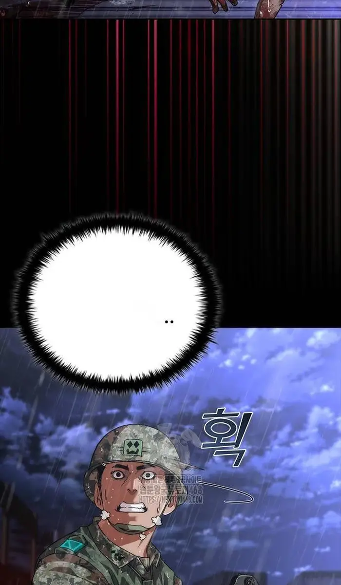 Read Zombie Revelation_ 82-08 fr Manga Online