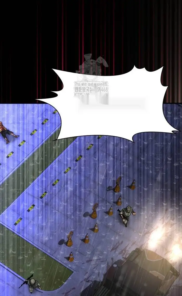 Read Zombie Revelation_ 82-08 fr Manga Online