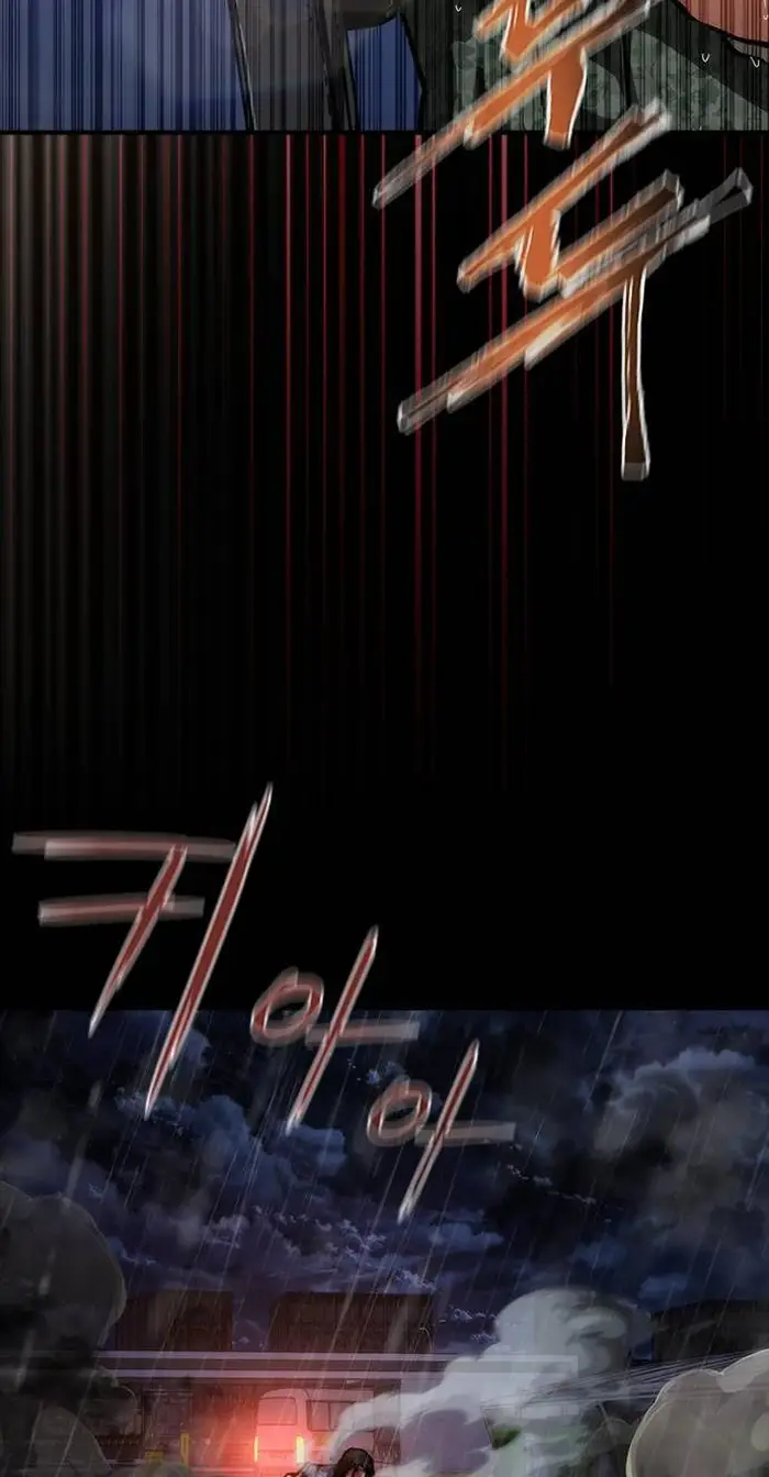 Read Zombie Revelation_ 82-08 fr Manga Online