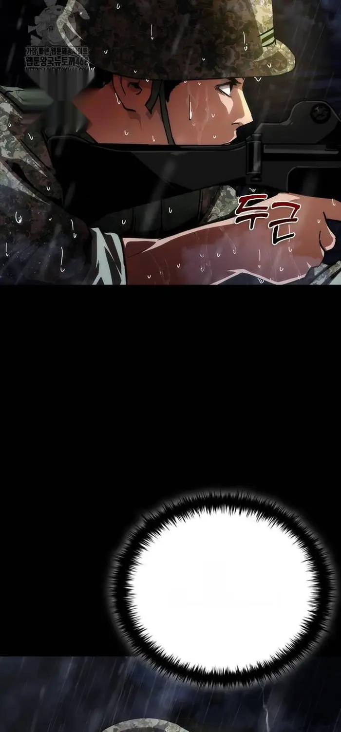 Read Zombie Revelation_ 82-08 fr Manga Online