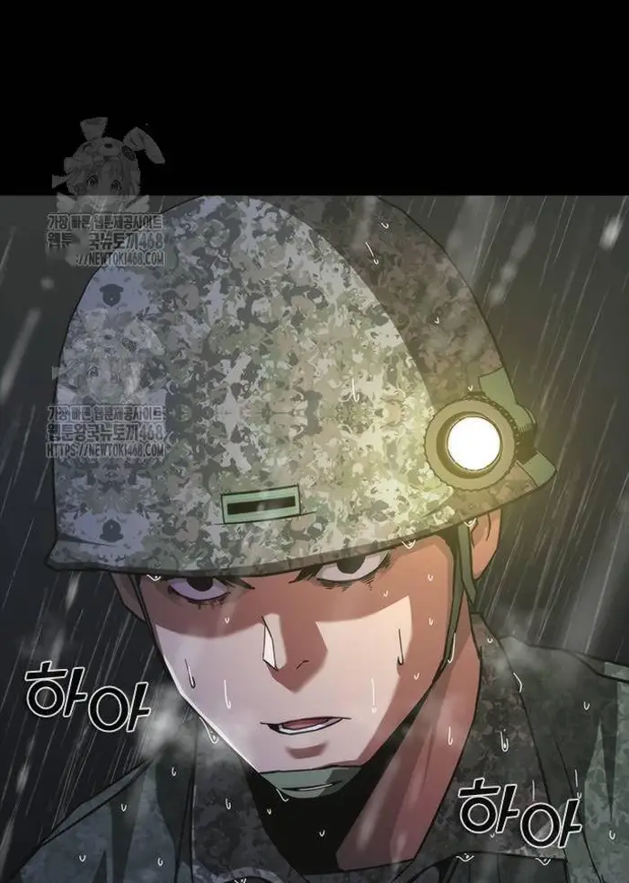 Read Zombie Revelation_ 82-08 fr Manga Online