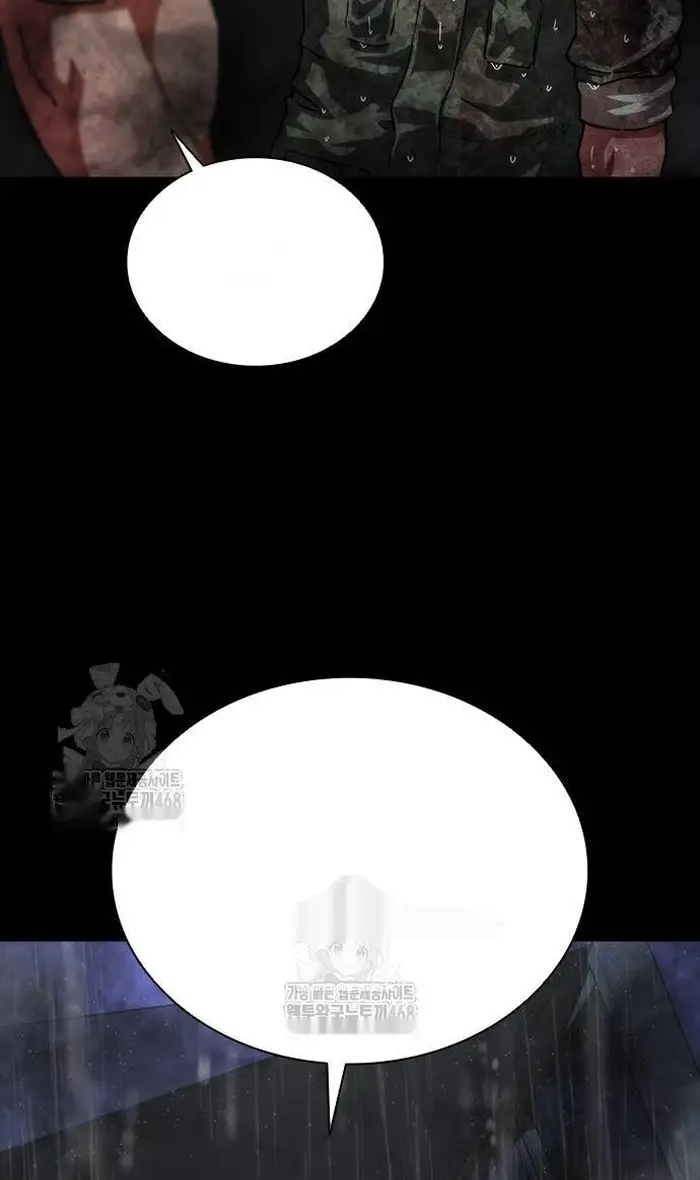 Read Zombie Revelation_ 82-08 fr Manga Online