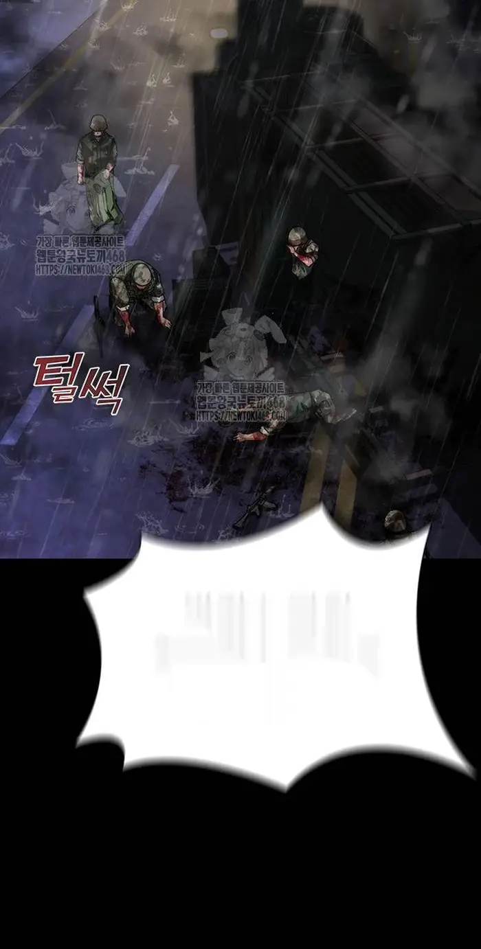 Read Zombie Revelation_ 82-08 fr Manga Online